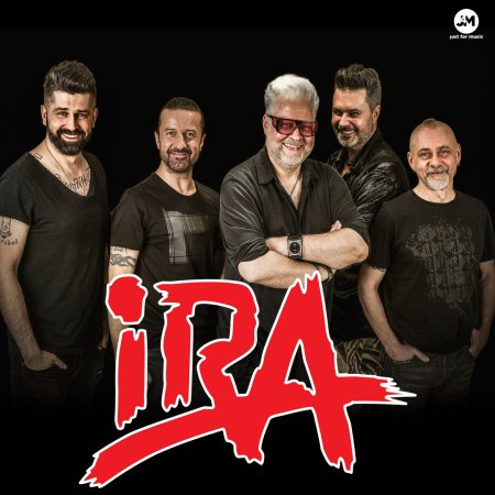 Ira - Koncert Elektryczny